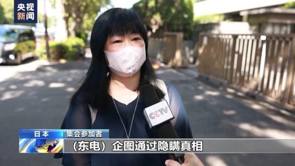 姚记捕鱼电脑版下载