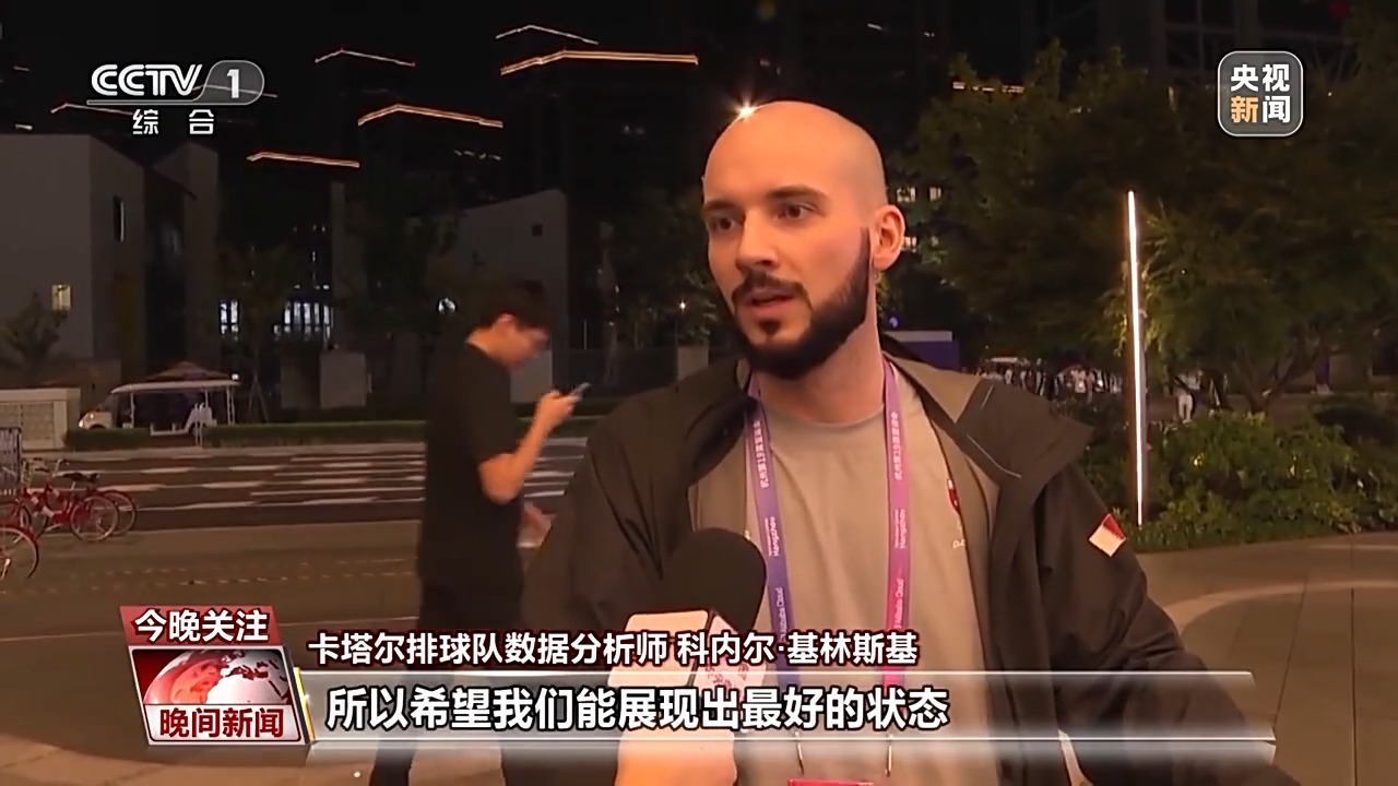捕鱼人游戏官方